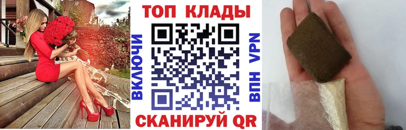 Виды наркоты Кадников A-PVP  АМФЕТАМИН  ГАШ  МЕФ 