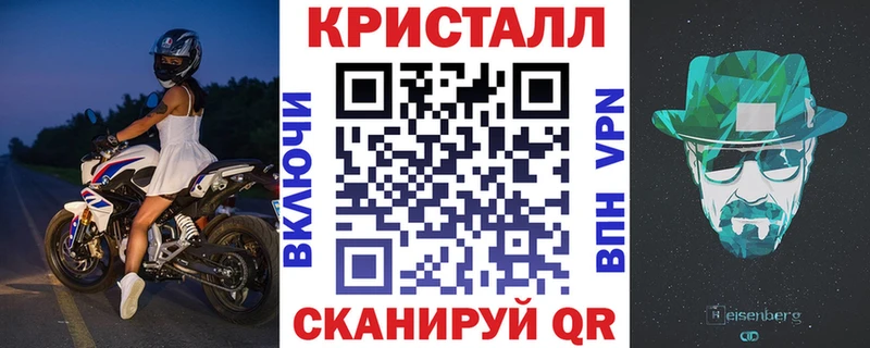 АМФ Розовый Кадников