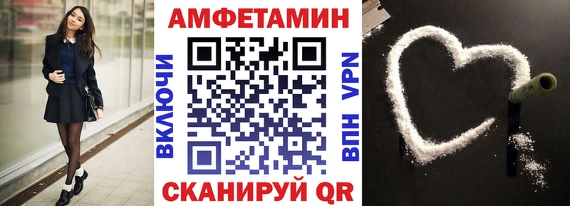 где можно купить наркотик Кадников Amphetamine 97%
