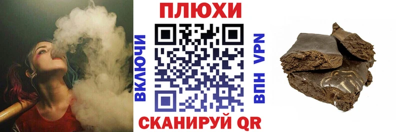 МЕГА сайт  Кадников  ГАШИШ гашик 