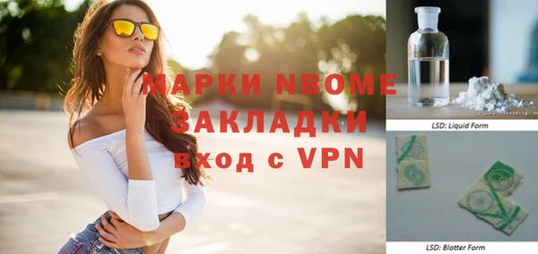 не бодяженный Абдулино