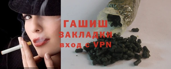 кокаин колумбия Алзамай