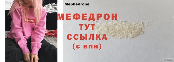 не бодяженный Абдулино