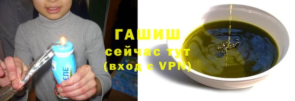 кокаин колумбия Алзамай
