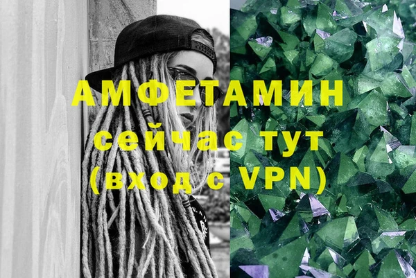 не бодяженный Абдулино