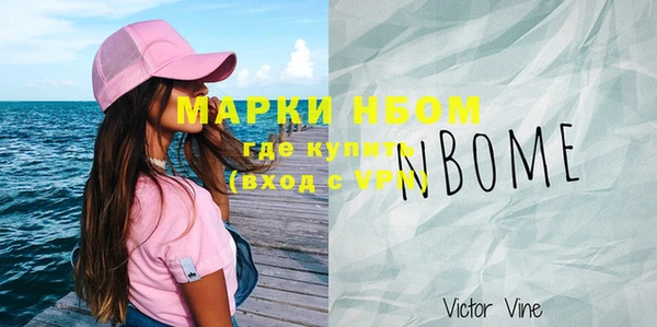 не бодяженный Абдулино