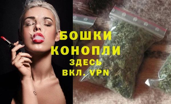 не бодяженный Абдулино