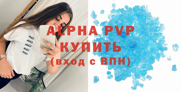 не бодяженный Абдулино