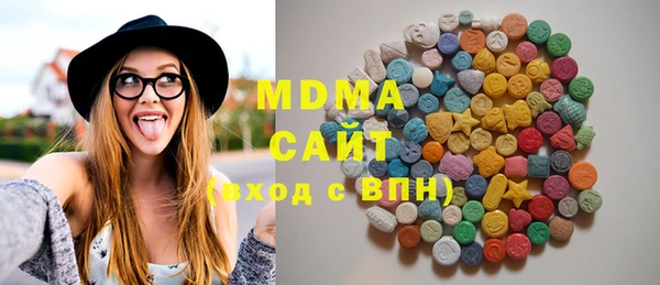 spice Абаза