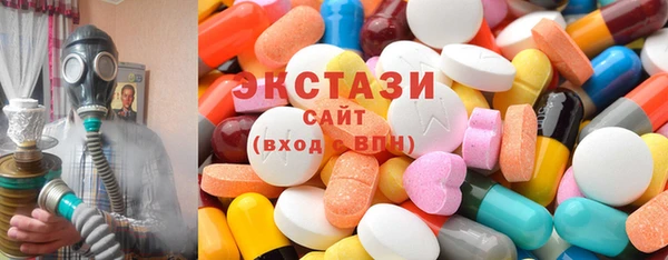 кокаин колумбия Алзамай