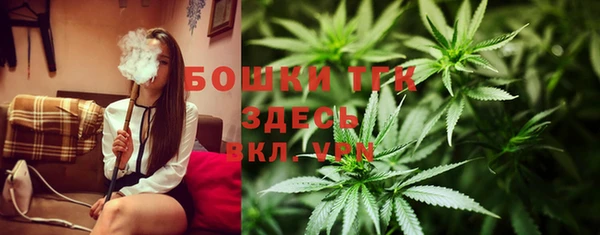 не бодяженный Абдулино