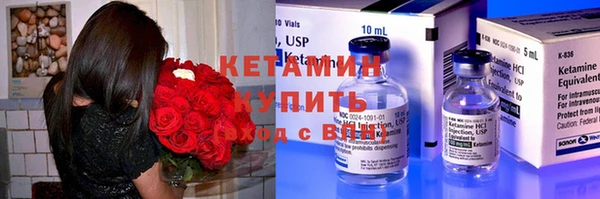 не бодяженный Абдулино