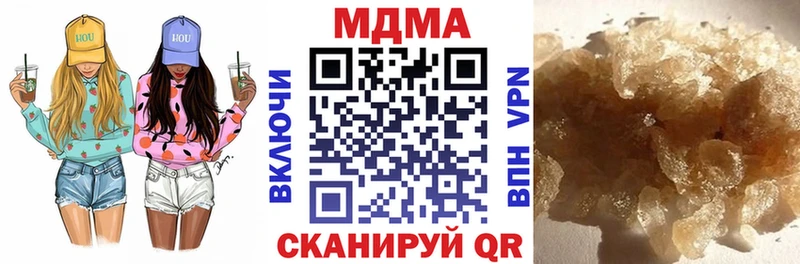 МДМА crystal  Кадников 