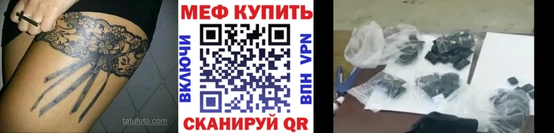 купить   Кадников  МЯУ-МЯУ VHQ 