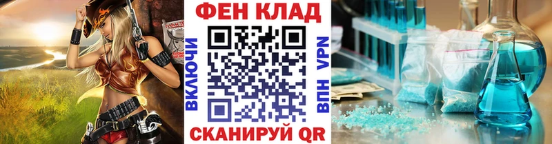 Первитин пудра  Кадников 