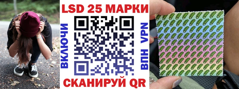 Марки N-bome 1,5мг  где найти наркотики  кракен онион  Кадников 