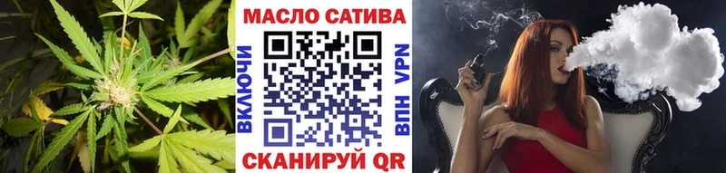 ссылка на мегу зеркало  купить  сайты  Кадников  Дистиллят ТГК гашишное масло 