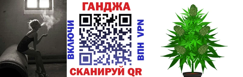 гидра как зайти  Кадников  Бошки Шишки индика 